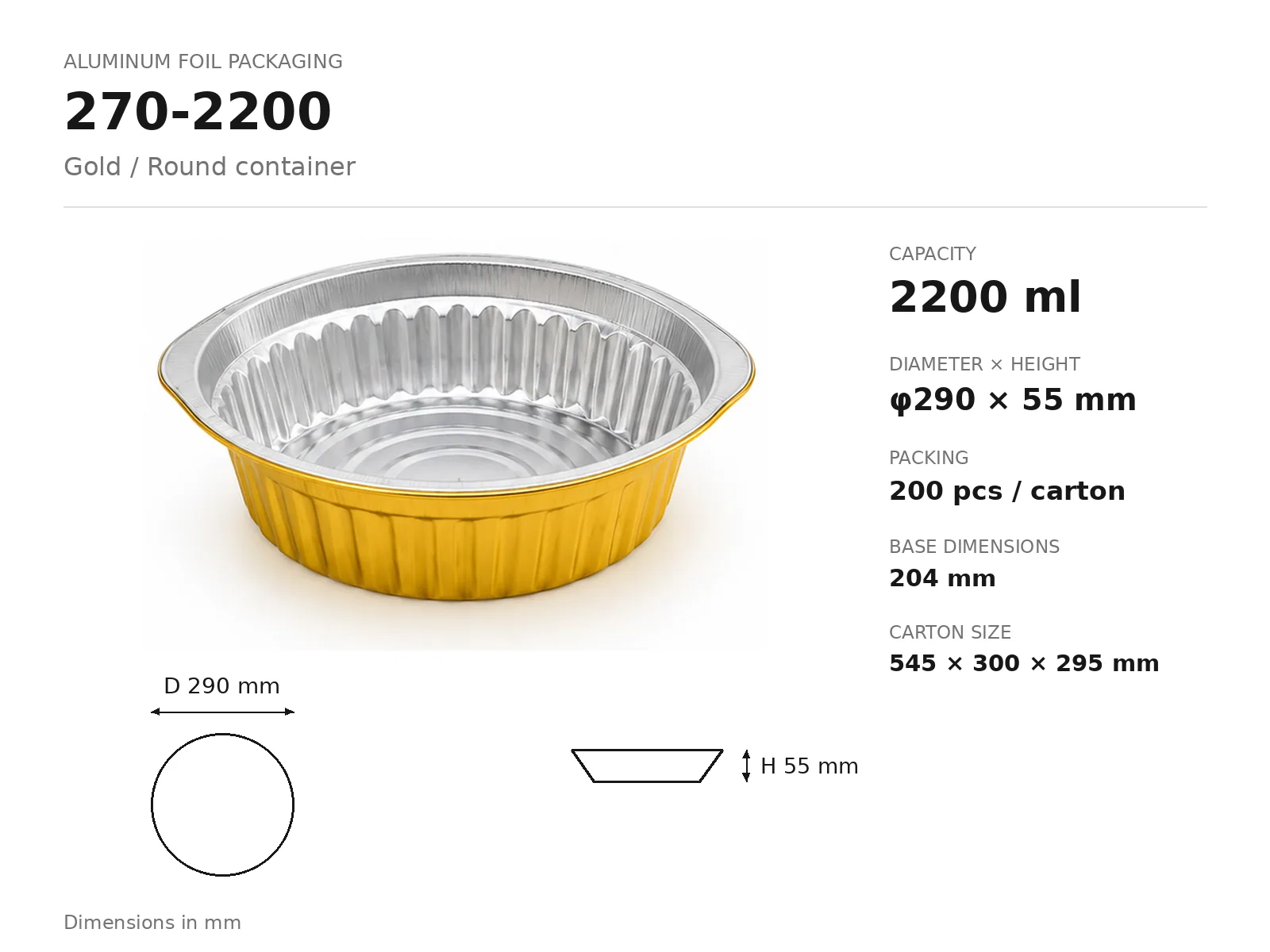 Gold Aluminum Foil Round Container 270-2200 (2200 ml) dimensions and packing
